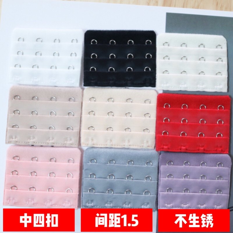 Stainless steel extension buckle Three-row four-buckle bra lengthened buckle 4-row lingerie adjusting back button 3 row lengthened with buckle-Taobao