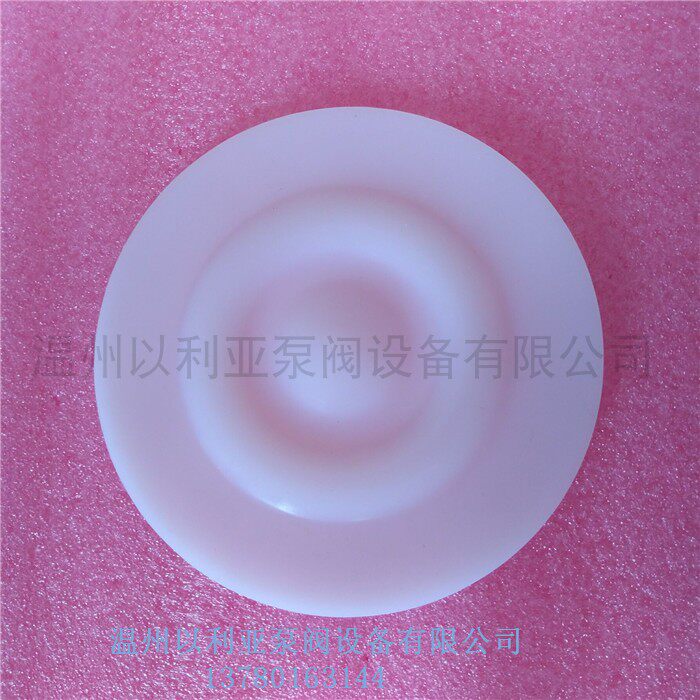 Milton Roy metering pump Teflon diaphragm phosphate pump diaphragm corrosion-resistant MBH101-8mpaFM