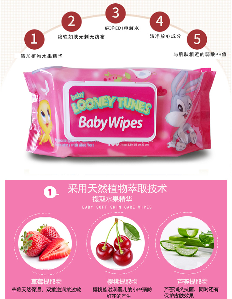 Khăn lau trẻ sơ sinh Khăn lau tay cho bé sơ sinh 5 gói để gửi 1 gói Tổng cộng có 6 gói 100 bơm 600 viên có nắp đồ sơ sinh cho bé