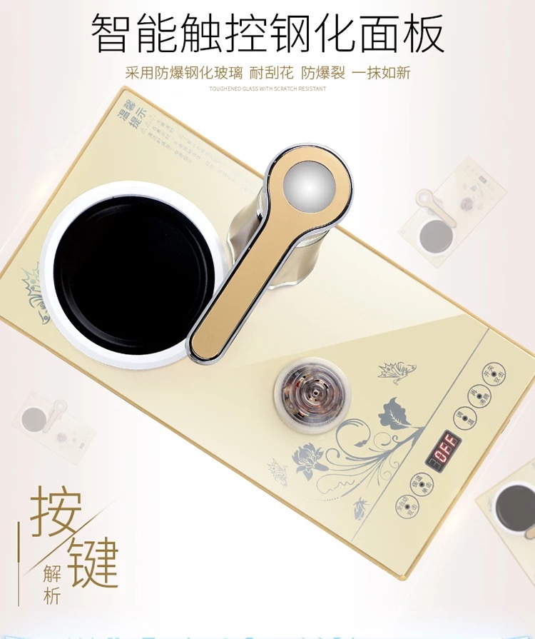 Hoàn toàn tự động ấm đun nước điện ấm đun nước ấm trà ấm pha trà đặt bếp đặt bàn cà phê ấm siêu tốc thủy tinh philip