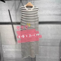 Lemon special cabinet Domestic 2024 Spring models beige sleeveless striped dress 5F4190811-698