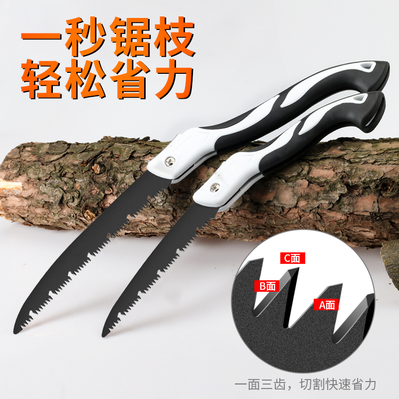 Saw Tree Saw Manual Saw Wood Work Quick Folding Sawmill Wood Head Handmade According To God Instrumental Logging Knife Saw Home Small Handheld
