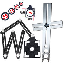 Tile opening locator universal hole opener positioning and punching adjustable multifunctional stainless steel tile tile artifact