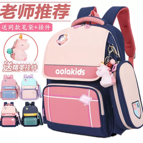 Ранец, сумка через плечо со сниженной нагрузкой, сверхлегкий рюкзак подходит для мужчин и женщин, коллекция 2022, защита позвоночника