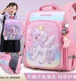 Сверхлегкий ранец, рюкзак со сниженной нагрузкой подходит для мужчин и женщин, защита позвоночника