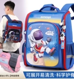 Сверхлегкий ранец, рюкзак со сниженной нагрузкой подходит для мужчин и женщин, защита позвоночника