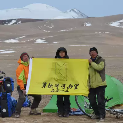 Cheerful station wagon ride in every corner of the world(postage difference make up the difference how much make up the difference how much make up the difference)