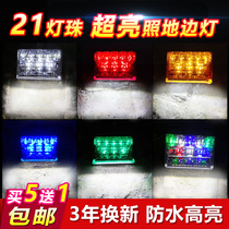  Large truck side light 24v strong light Truck CIMC semi-trailer led illuminated waist light Car 12v super bright side light