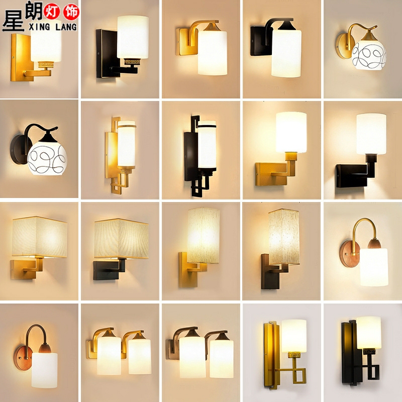 New Chinese Style Wall Lamp Living Room Bedroom Bedside Lamp Modern Simple Led Wall Lamp Staircase Corridor Hotel Engineering Lighting Fixtures New Chinese Style Wall Lamp Living Room Bedroom Bedside Lamp Modern Simple Led Wall Lamp Staircase Corridor Hotel Engineering Lighting Fixtures