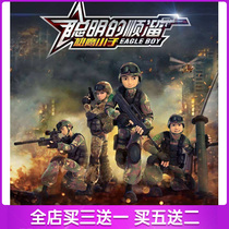 Clever Shunskating First Season 2 of Childrens Animated Film CAR HOME DVD DISC