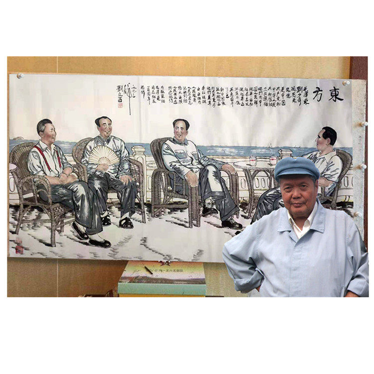 Famous man character painting Yellow earth painting Liu Wenxi's hand drawing 1 Bio 1 State painting Six-size boutique People's Art Gift Giving Photos