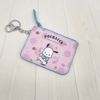 Темно-зеленый