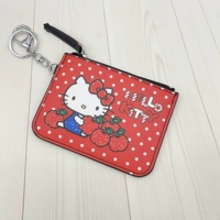 Абрикосовый