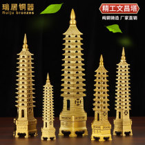 Copper Wenchang Tower Ornaments 9 Floors Nine Floors 13 Floors Thirteen Floors Brass Wenchang Tower Home Crafts Manufacturer