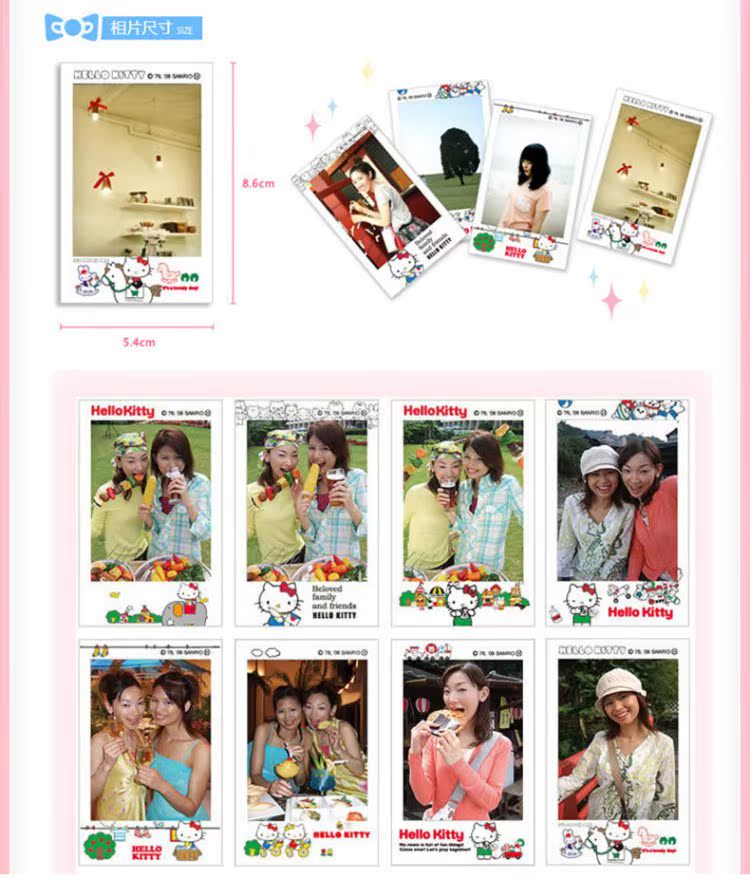 Fuji Polaroid ảnh giấy nhỏ camera mini25 7s 8 70 phim hoạt hình phim điện ảnh mèo ren - Phụ kiện máy quay phim máy ảnh fujifilm instax mini 9