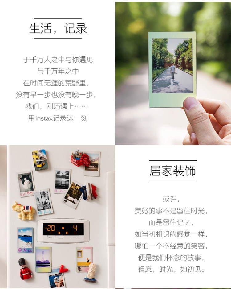 New Fuji Polaroid giấy ảnh camera mini đứng mini8 7S 25 90 phim Macaron ren - Phụ kiện máy quay phim instax 9