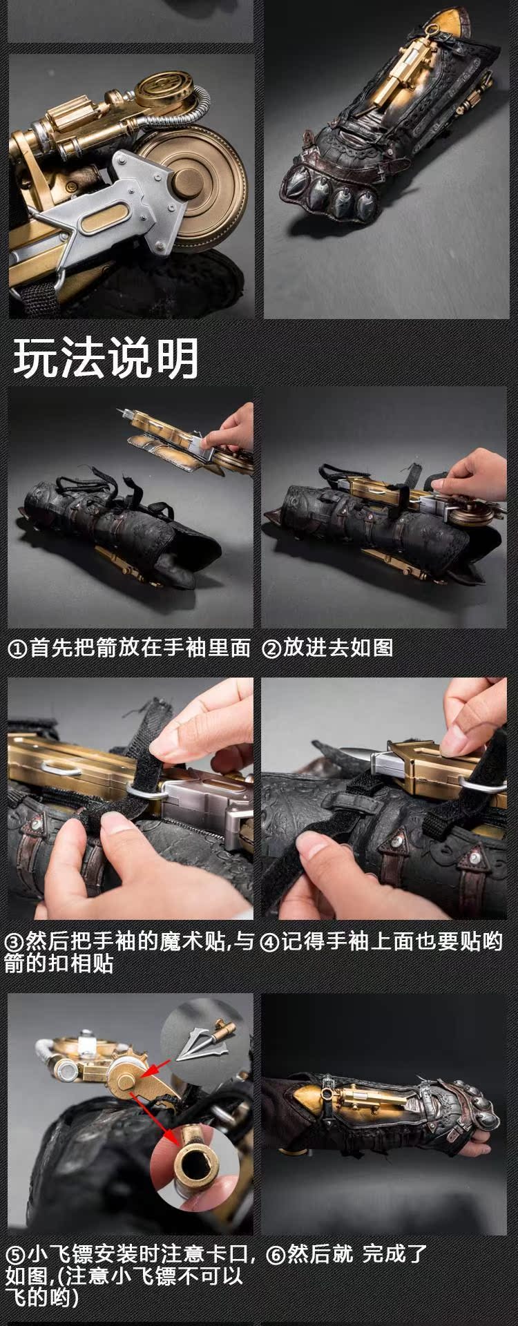 Đóng hộp Creed Assassin Tay áo Kiếm Đen Cờ Cách mạng Cosplay Nạng Tay áo Mũi tên Phantom Blade - Cosplay trang phục cosplay anime