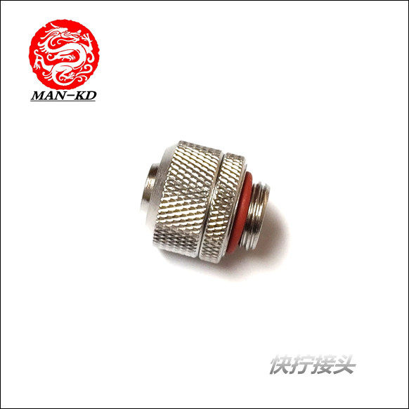 Quick connection G1 4 thread 2 points to 8x12mm or 9 5x12 7mm hose High quality brass chrome plated