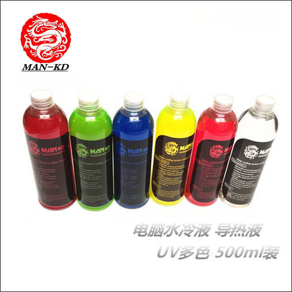 Coelectric < MAN-KD > UV water cooling liquid heat conductive liquid 500ml computer water-cooled radiator