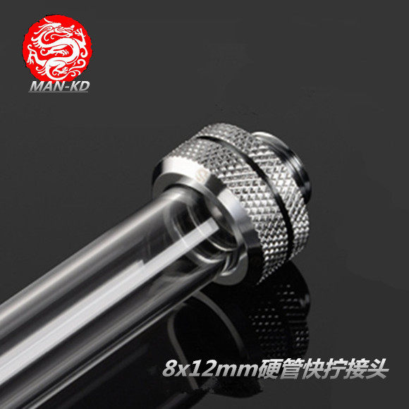 8x12mm hard tube fast tube connector acrylic tube outer diameter 12mm hard tube joint