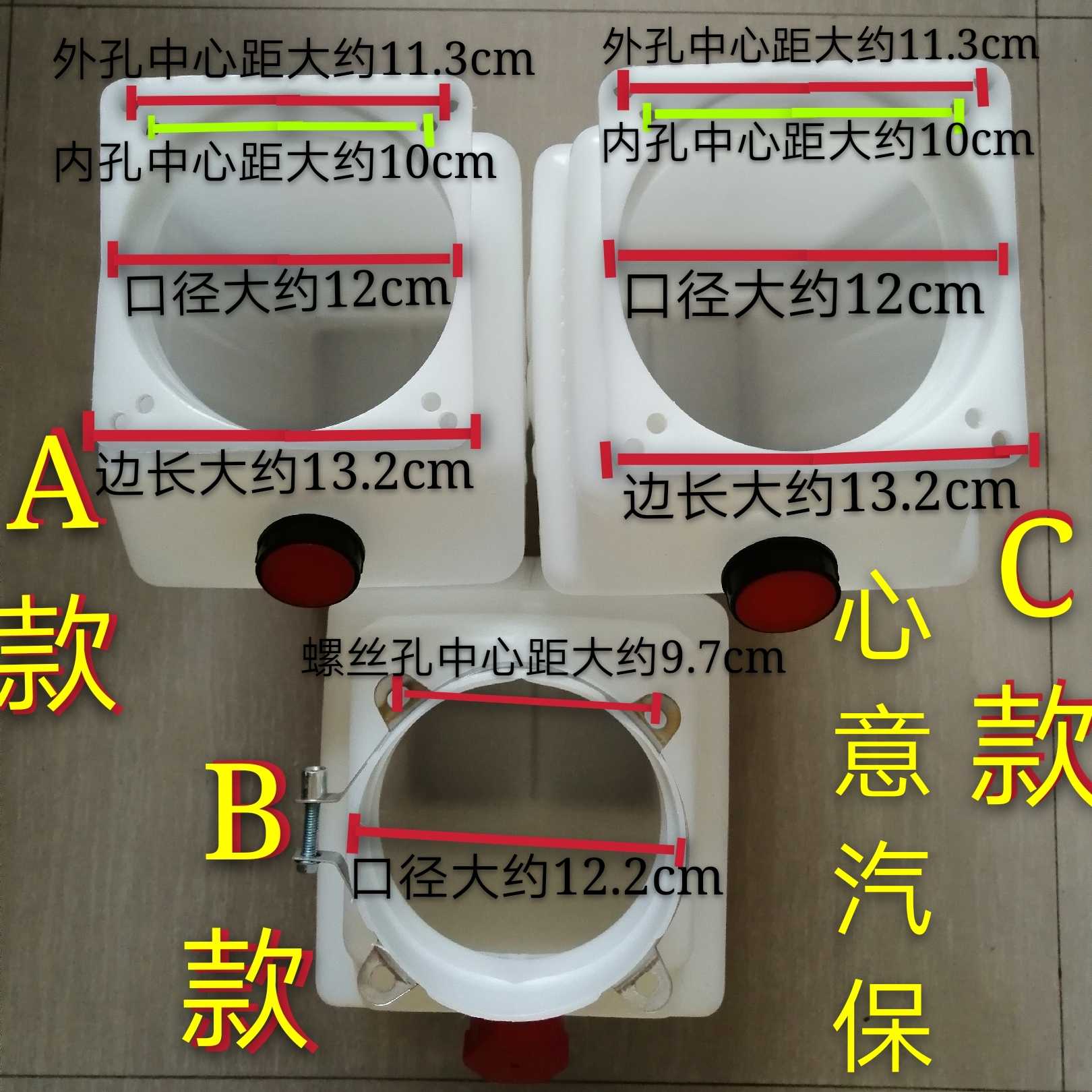 Lifter Oil Jug Car Lift Hydraulic Oil Barrel Yuan Zheng Sequence Dahan Maxson Original Parts Promotion
