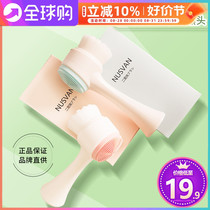 Japanese nusvan face wash brush double-sided soft-bristled silicone facial cleanser for deep cleaning and blackhead removal