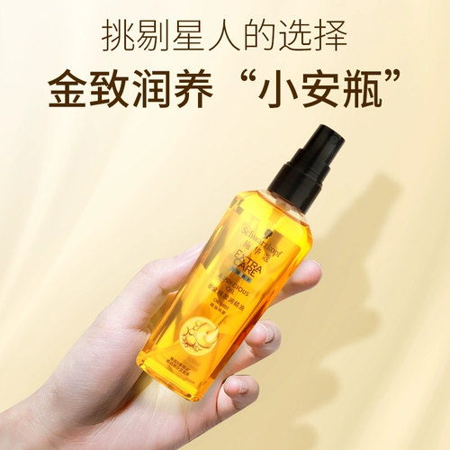 Schwarzkopf, питательное масло для волос, восстанавливающий питательный кондиционер подходит для вьющихся волос против сухости в ампулах, предотвращение ломкости волос