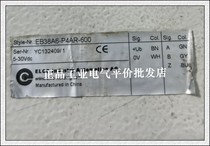 Spot EB38A6-P4AR-600 encoder P4PR-360 C4AR-600 1024 L5 2000 2500