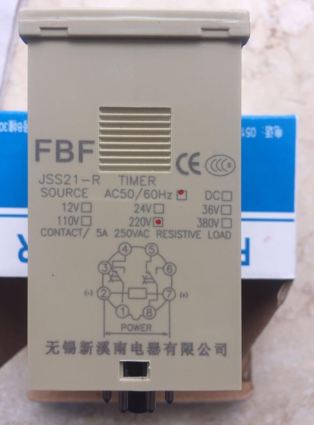 Spot FBF JSS21-R 110V machine tool time relay counter-Taobao