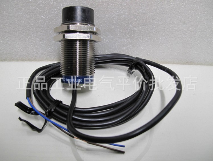  XUB1APANL5 Schneider photo-switch reflective photoelectric sensor
