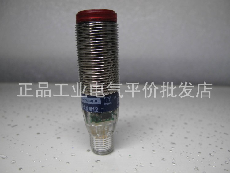 XUB1BPAWM12 Schneider Photoelectric Switch Reflective Photoelectric Sensor