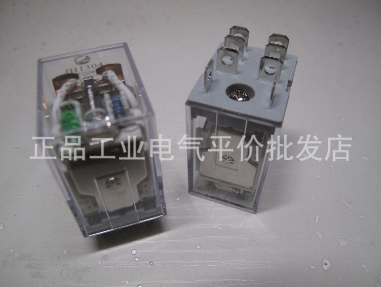 Spot Jinhai Relay HH62P DC24V 8 only flat foot JH1304-024-2Z1TD