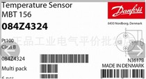 Spot MBT156 084Z4324 Danfoss temperature sensor