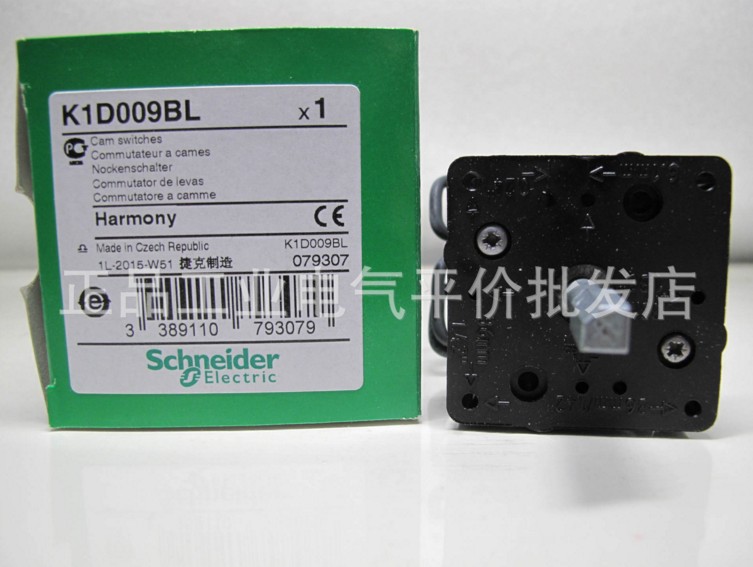 Spot K1D009BL Schneider coded cam switch body