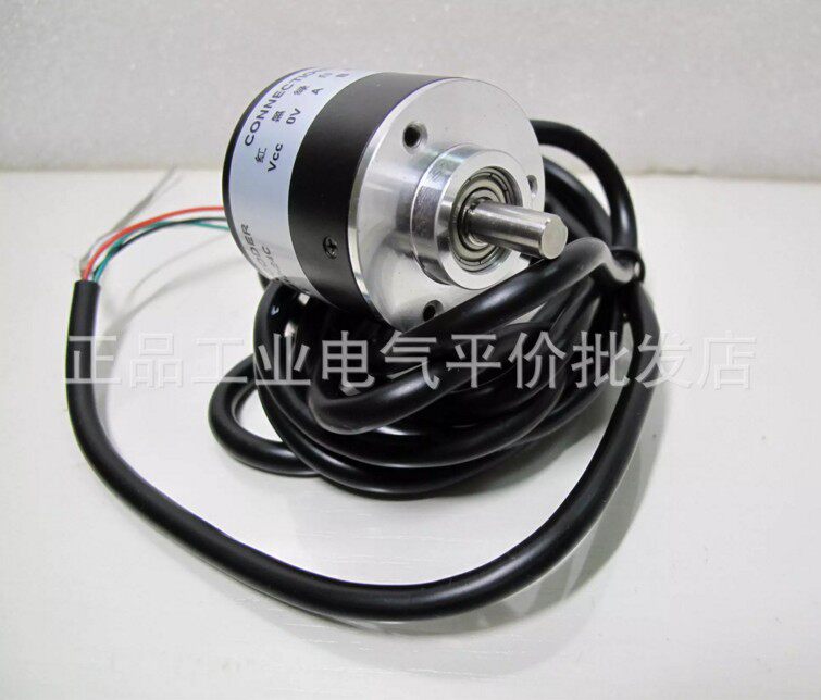 H38S-6-500-3- F-24 FACTORY direct OPTICAL ENCODER ROTARY ENCODER