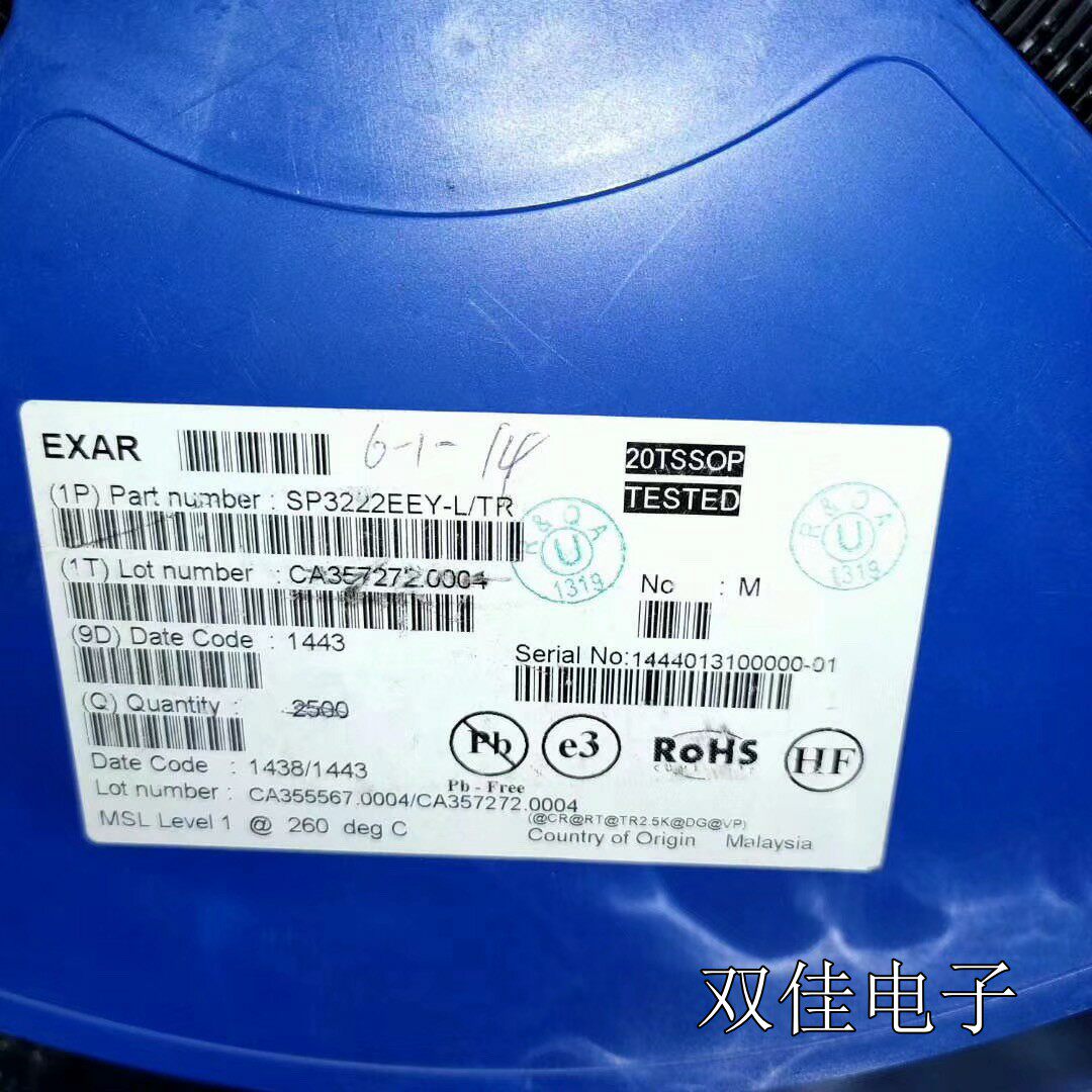 SP3222EEY-L TR SP3222EEY SMD TSSOP-20 transceiver chip brand new original