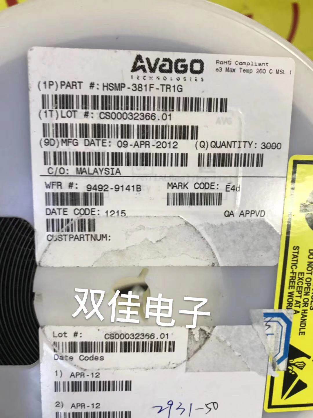 Brand new original AVAGO HSMP-381F HSMP-381F-TR1G