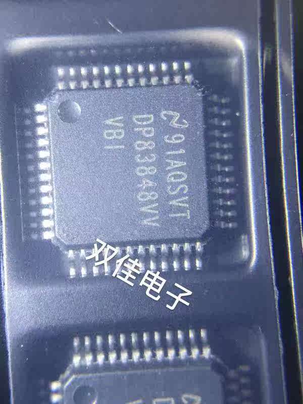 New original DP83848VV LQFP-48 DP83848CVV DP83848IVV