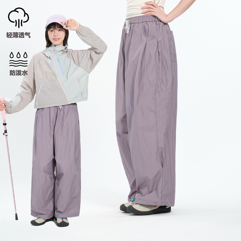 Mountain Bird Outdoor 2026 Summer New Style Paper-Feel Water-Repellent Wide-Leg Pants Lightweight Breathable Loose Paratrooper Pants for Women