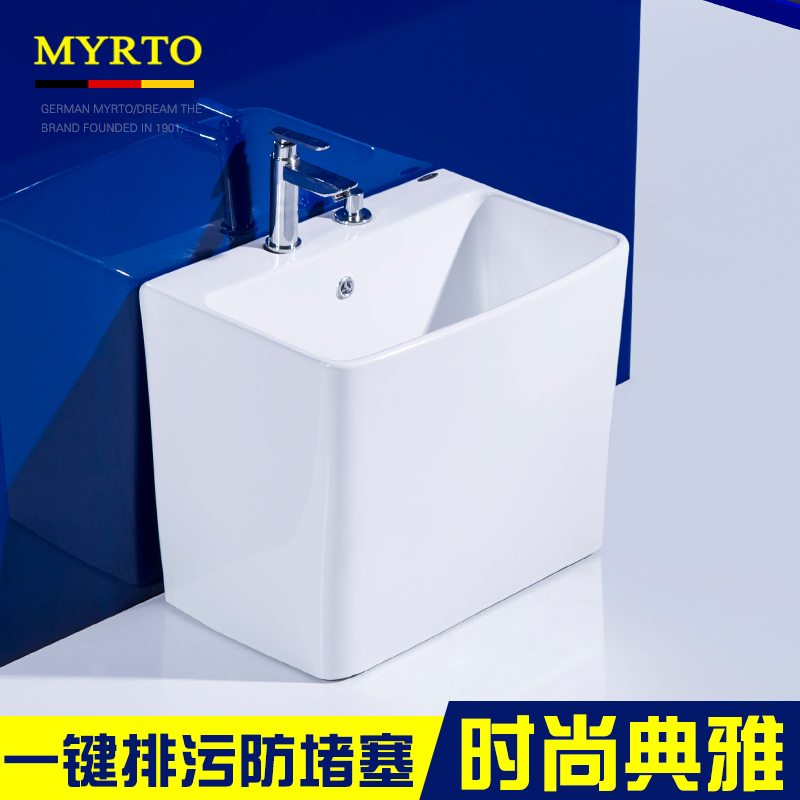 Dream Yue mop pool Large pier Bump pool Mop Pool Household ceramic Balcony Make-up Room Floor Basin Floor-type rectangle