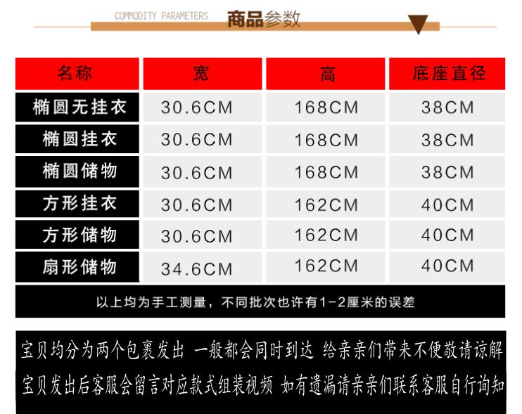 Gương mặc quần áo đơn giản, lắp gương soi gương dài đầy đủ - Gương gương phòng ngủ