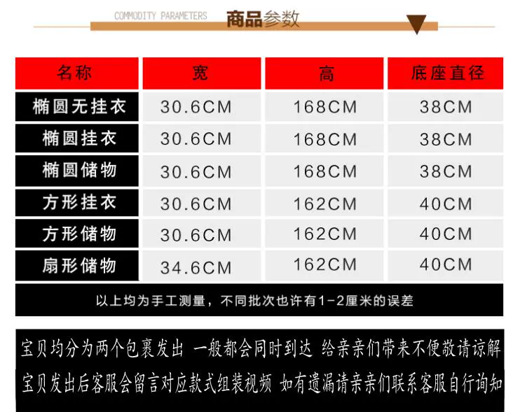 Gương mặc quần áo đơn giản, lắp gương soi gương dài đầy đủ - Gương gương trang điểm treo tường