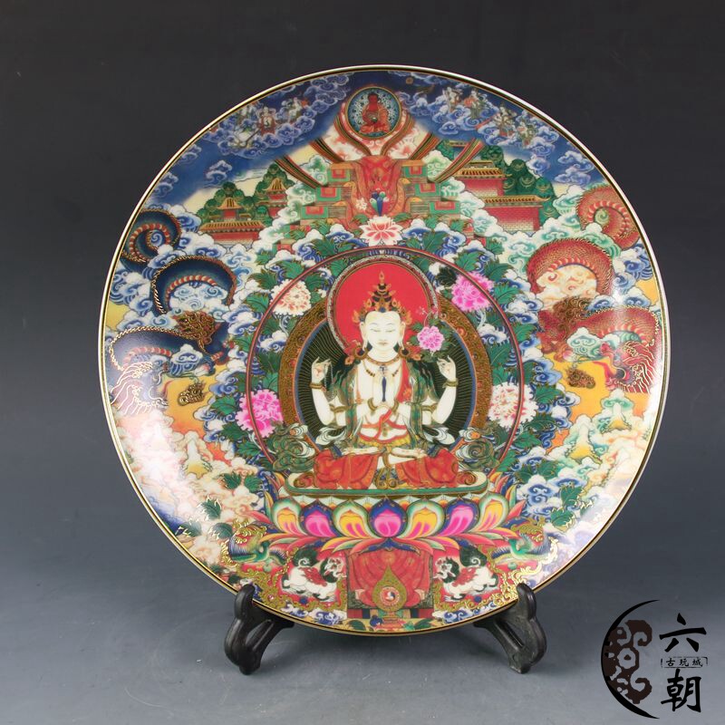 Imitation ancient Jingdezhen Town ceramic hanging disc Living room Furnishing Tangka Guanyin Tuo Tray Wine Cabinet Bogu Shelf Decoration Pendulum