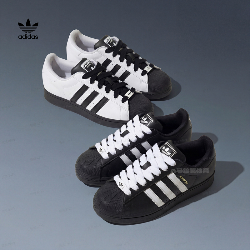 Adidas Adidas Shell-Toe Women's Superstar2 Black and White Sports Casual Sneakers Clover Kk4474