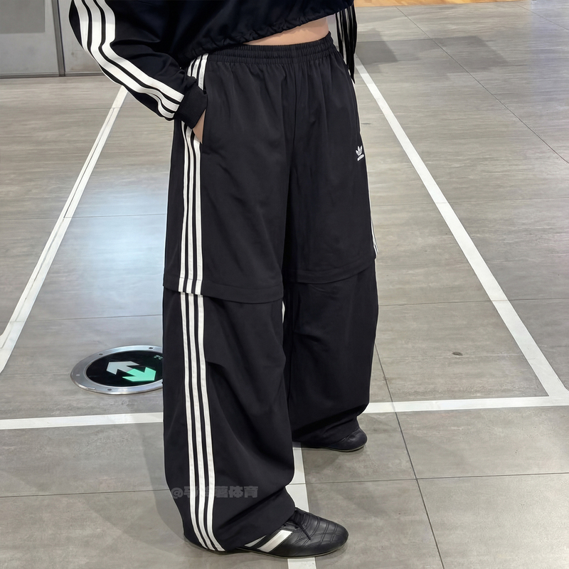Adidas Adidas Trefoil Unisex Detachable Shorts Casual Wide-Leg Summer Pants Ka2760