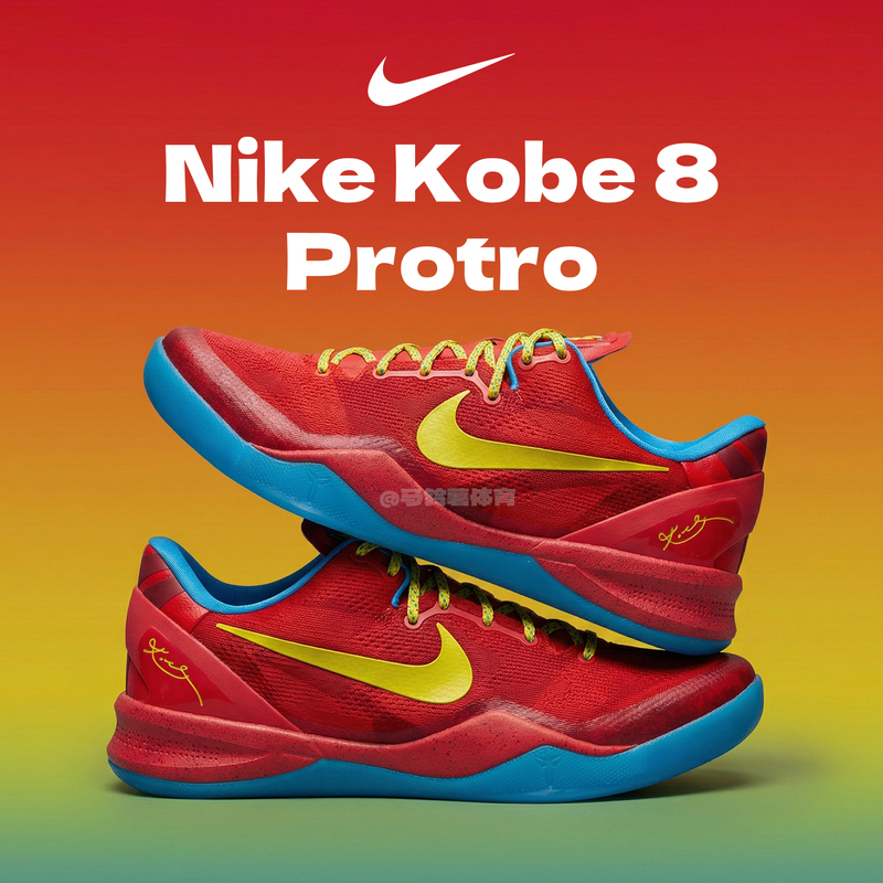 Nike Men's Shoes Kobe 8 Kobe Bryant Year of the Horse Limited Edition New Year Blue and Red Basketball Shoes Im0594-600