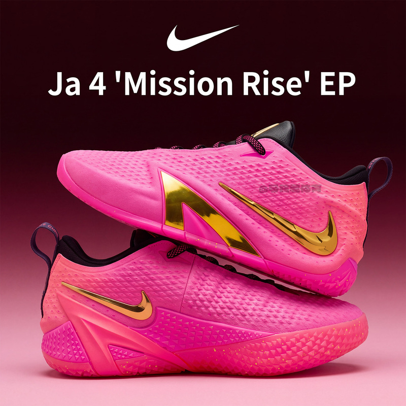 Nike Ja 4 Morant Fourth Generation Ep Bright Pink Men's Low-Top Practical Basketball Shoes Ix5151-600