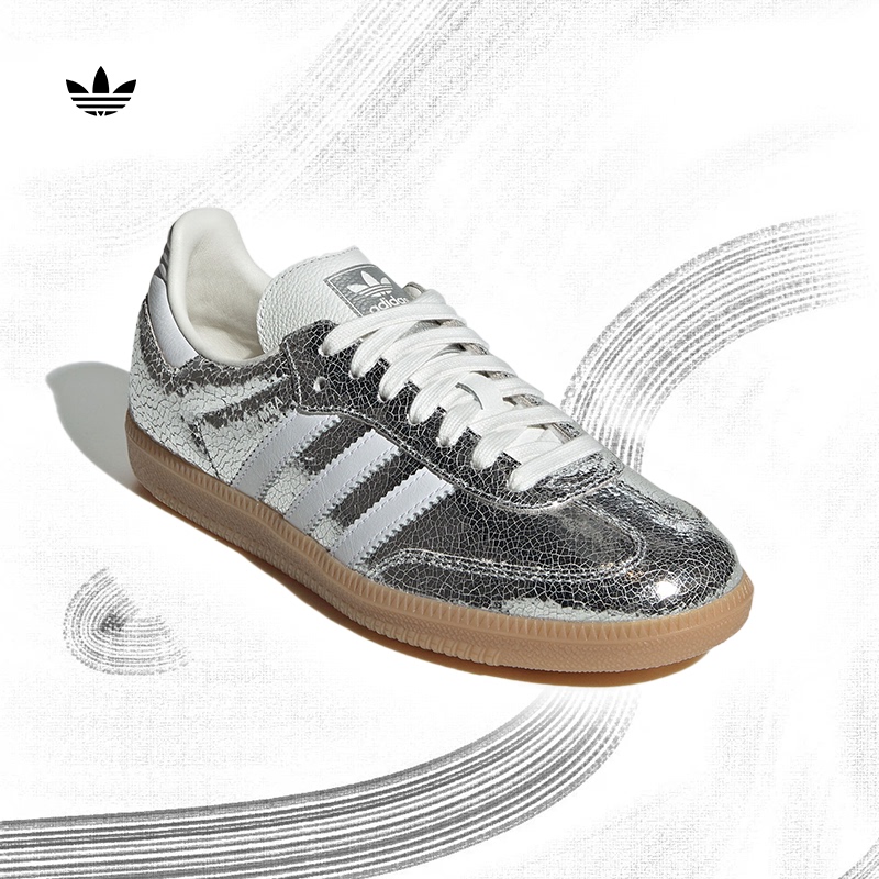 Adidas Adidas Trefoil Samba Metallic Silver 25Th Anniversary New Retro German Training T-Head Shoes Jr0035