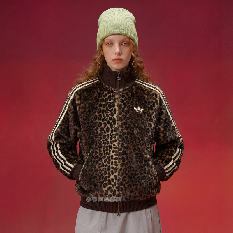 Adidas Adidas Originals Knitted Leopard Print Faux Fur Sports Stripesd Jacket Ku9407
