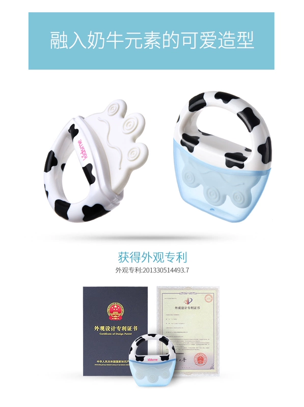 Hôn teether của tôi Trẻ sơ sinh mọc răng hàm que Cây bò con bò cắn cắn BPA miễn phí - Gutta-percha / Toothbrsuh / Kem đánh răng ti giả avent